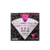 Hario V60 3 Cup (40PCS) Filters